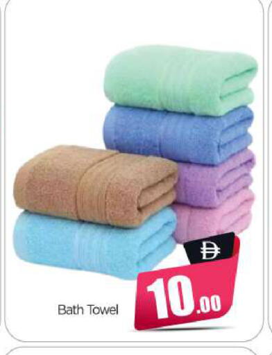 available at بيج مارت in الإمارات العربية المتحدة , الامارات - أبو ظبي