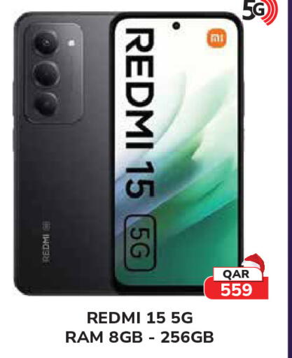 available at تك هاوس in قطر - الوكرة