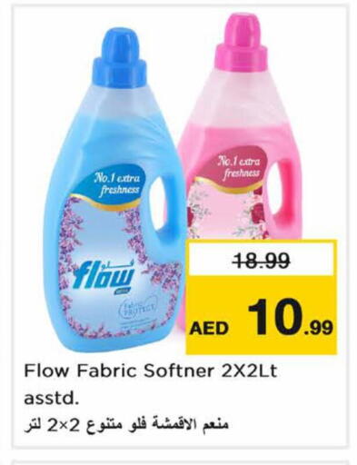 available at Nesto Hypermarket in UAE - Dubai