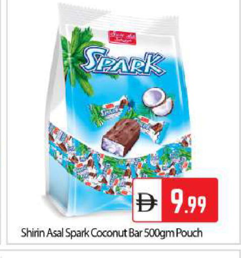 Coconut available at بيج مارت in الإمارات العربية المتحدة , الامارات - دبي