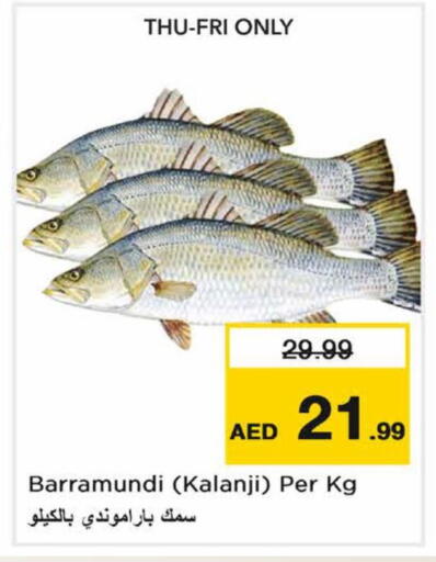 available at Nesto Hypermarket in UAE - Dubai