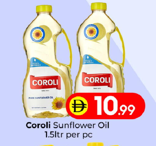 available at Mubarak Hypermarket Sharjah in UAE - Sharjah / Ajman