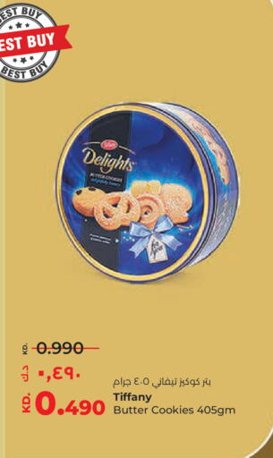 available at Lulu Hypermarket  in Kuwait - Jahra Governorate