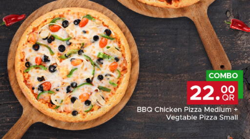 available at مركز التموين العائلي in قطر - الشحانية