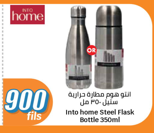 available at City Hypermarket in Kuwait - Ahmadi Governorate