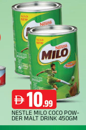 available at AL MADINA in UAE - Sharjah / Ajman