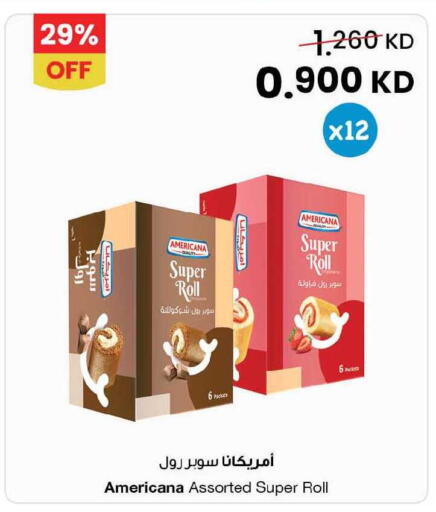 available at The Sultan Center in Kuwait - Kuwait City