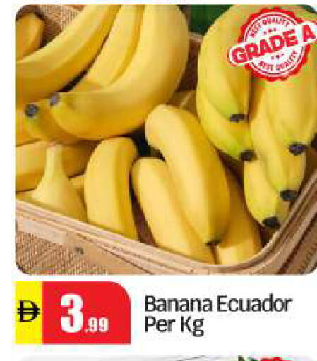Banana from Ecuador available at BIGmart in UAE - Abu Dhabi