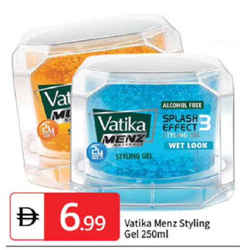 available at TALAL MARKET in UAE - Abu Dhabi