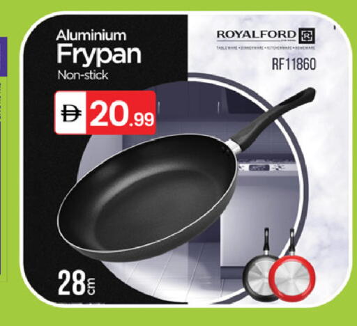 available at TALAL MARKET in UAE - Abu Dhabi