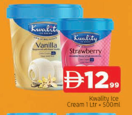 Strawberry Vanilla available at AL MADINA in UAE - Sharjah / Ajman