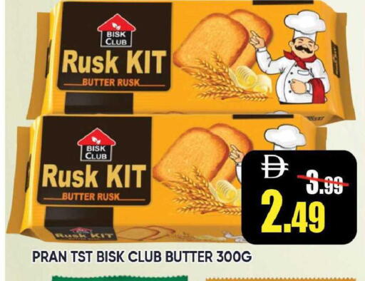 available at Leptis Hypermarket  in UAE - Ras al Khaimah