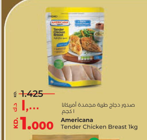 available at Lulu Hypermarket  in Kuwait - Kuwait City