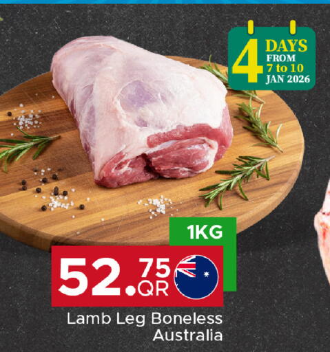 available at Family Food Centre in Qatar - Al Rayyan