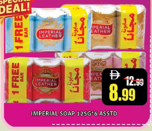 available at ليبتس هايبرماركت in الإمارات العربية المتحدة , الامارات - رَأْس ٱلْخَيْمَة