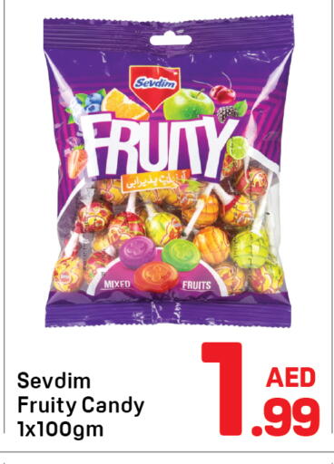 available at دي تو دي in الإمارات العربية المتحدة , الامارات - دبي