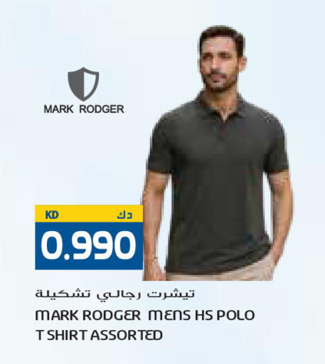 available at Grand Costo in Kuwait - Ahmadi Governorate