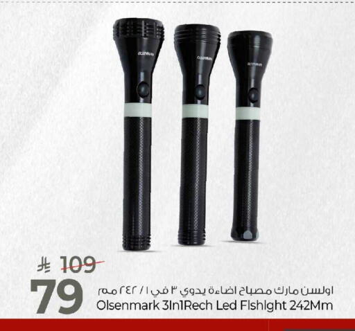 available at مارك & سيف in مملكة العربية السعودية, السعودية, سعودية - الرياض