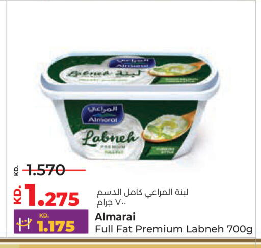 available at Lulu Hypermarket  in Kuwait - Kuwait City