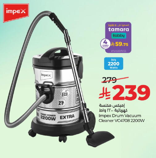 available at لولو هايبرماركت in مملكة العربية السعودية, السعودية, سعودية - تبوك