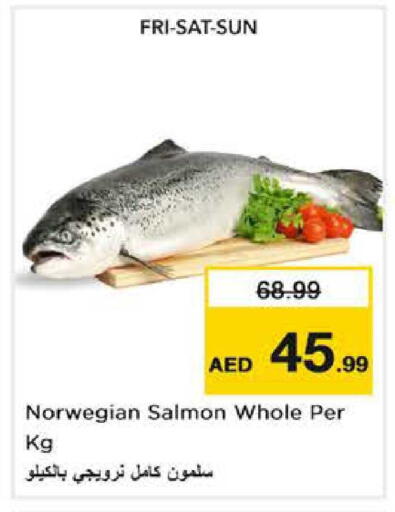 available at Nesto Hypermarket in UAE - Sharjah / Ajman