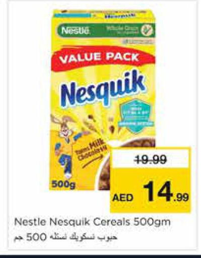 available at Nesto Hypermarket in UAE - Sharjah / Ajman