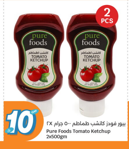 Tomato available at سيتي هايبرماركت in قطر - الدوحة