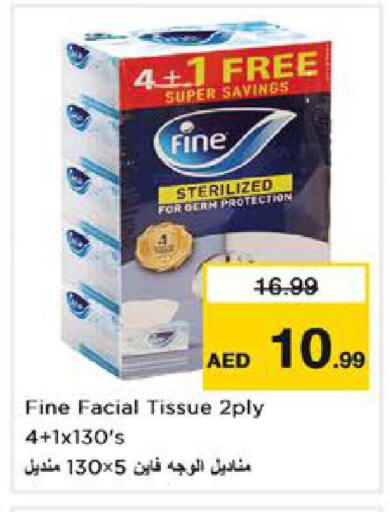 available at Nesto Hypermarket in UAE - Sharjah / Ajman