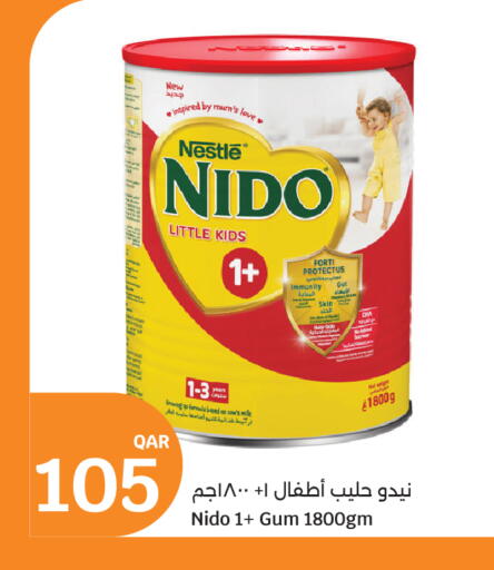 available at City Hypermarket in Qatar - Doha