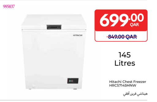 available at Carrefour in Qatar - Al Wakra