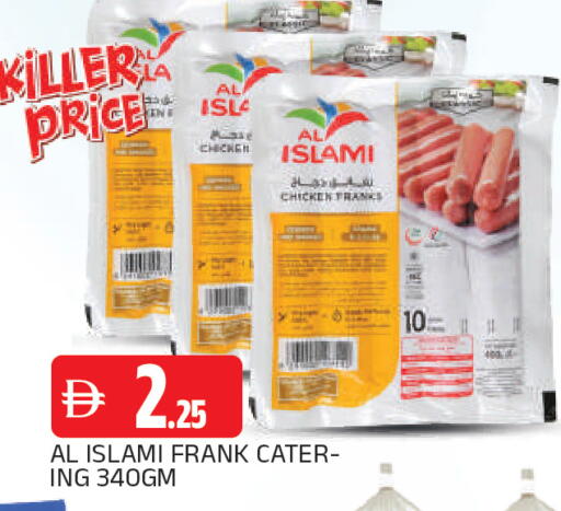 available at AL MADINA in UAE - Sharjah / Ajman