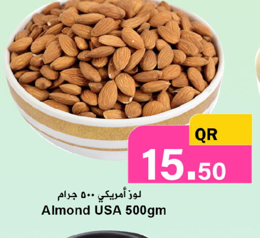 available at Ahla Mart in Qatar - Al Wakra