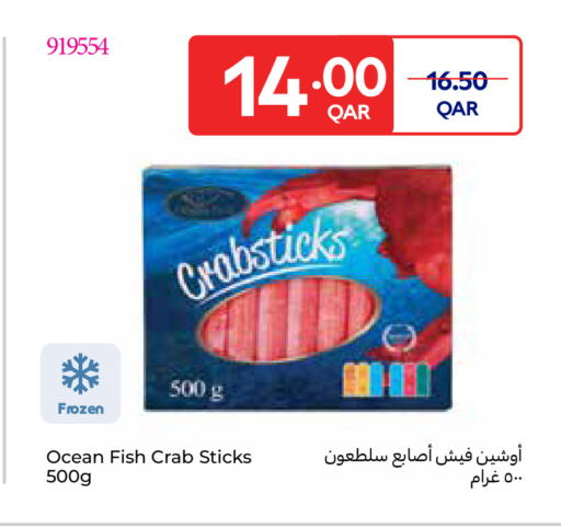 available at Carrefour in Qatar - Al Khor