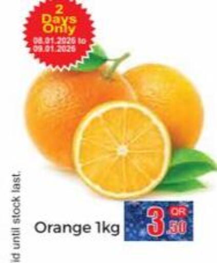 Orange available at Kabayan Store in Qatar - Al Rayyan