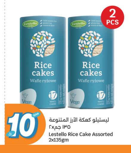 available at City Hypermarket in Qatar - Al Daayen