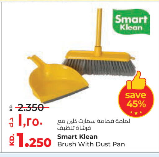 available at Lulu Hypermarket  in Kuwait - Kuwait City