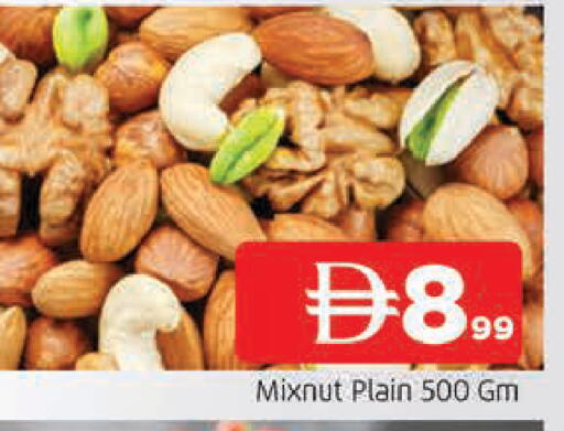 available at AL MADINA in UAE - Sharjah / Ajman