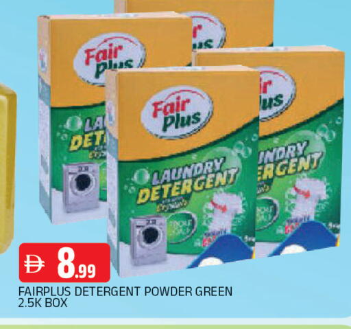 available at AL MADINA in UAE - Sharjah / Ajman