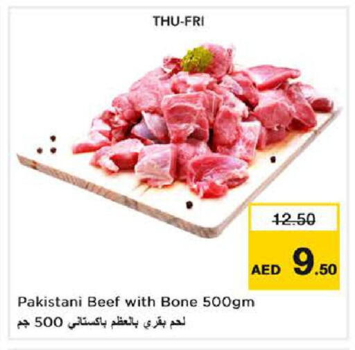 available at Nesto Hypermarket in UAE - Sharjah / Ajman
