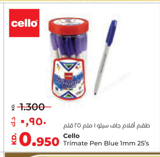 available at Lulu Hypermarket  in Kuwait - Kuwait City