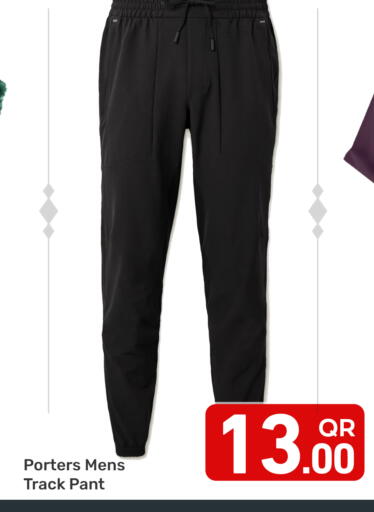 available at Majlis Hypermarket in Qatar - Al Rayyan