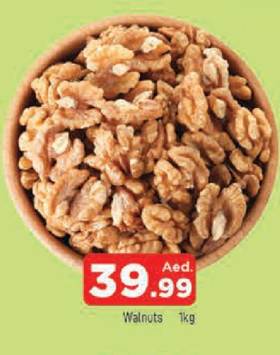 available at AL MADINA in UAE - Sharjah / Ajman