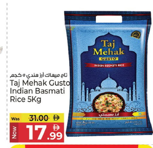 available at كنز هايبرماركت in الإمارات العربية المتحدة , الامارات - الشارقة / عجمان