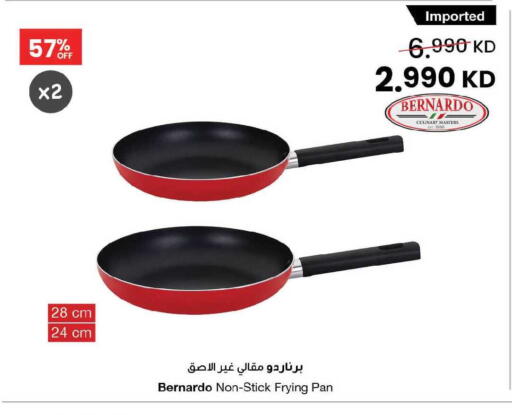 available at The Sultan Center in Kuwait - Jahra Governorate