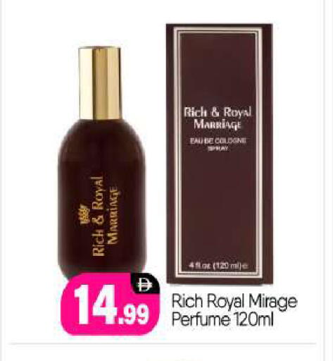 available at بيج مارت in الإمارات العربية المتحدة , الامارات - أبو ظبي