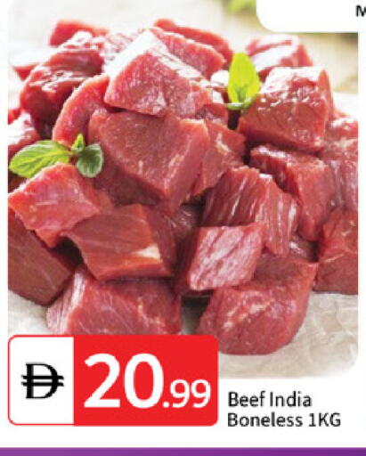 available at TALAL MARKET in UAE - Abu Dhabi