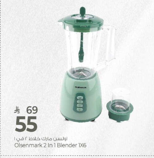 available at Mark & Save in KSA, Saudi Arabia, Saudi - Al Khobar