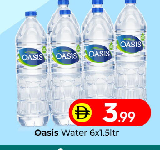 available at Mubarak Hypermarket Sharjah in UAE - Sharjah / Ajman