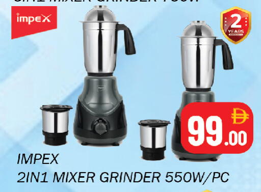 available at Souk Al Mubarak Hypermarket in UAE - Sharjah / Ajman