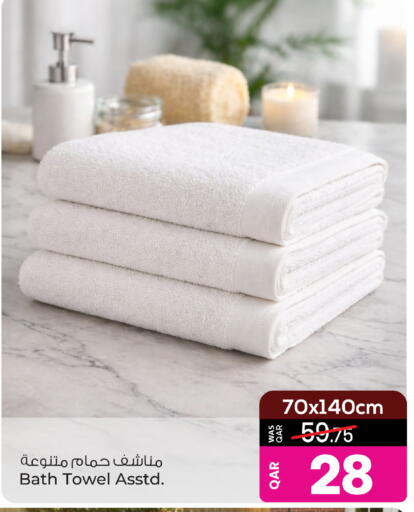 available at Ansar Gallery in Qatar - Al-Shahaniya